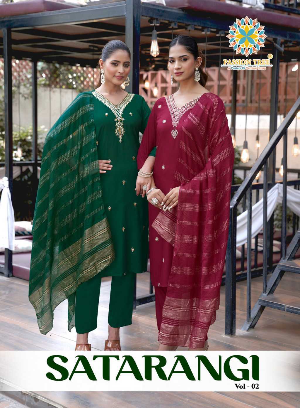 Passion Tree Satarangi Vol 2 Kurti with Dupatta Bottom Rayon Catalog 9 Pcs (1) Passion Tree Satarangi Vol 2 Kurti with Dupatta Bottom Rayon Catalog 9 Pcs - Image 2