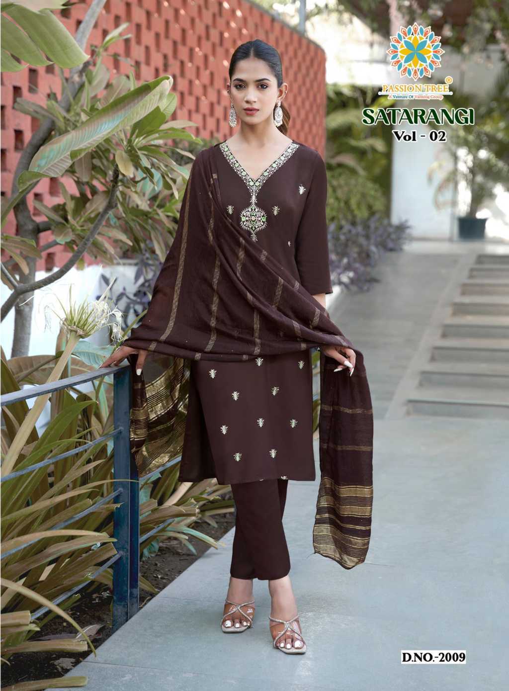Passion Tree Satarangi Vol 2 Kurti with Dupatta Bottom Rayon Catalog 9 Pcs (11) Passion Tree Satarangi Vol 2 Kurti with Dupatta Bottom Rayon Catalog 9 Pcs - Image 12