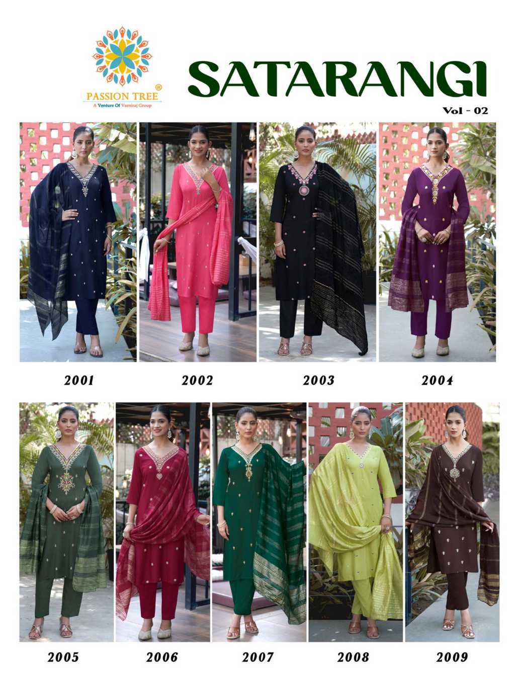Passion Tree Satarangi Vol 2 Kurti with Dupatta Bottom Rayon Catalog 9 Pcs (12) Passion Tree Satarangi Vol 2 Kurti with Dupatta Bottom Rayon Catalog 9 Pcs - Image 13