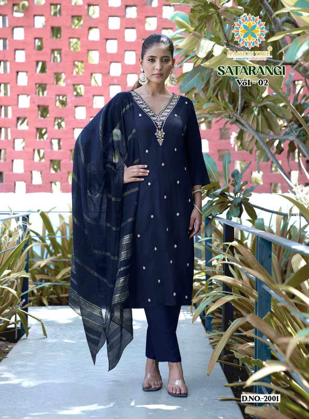 Passion Tree Satarangi Vol 2 Kurti with Dupatta Bottom Rayon Catalog 9 Pcs (2) Passion Tree Satarangi Vol 2 Kurti with Dupatta Bottom Rayon Catalog 9 Pcs - Image 3