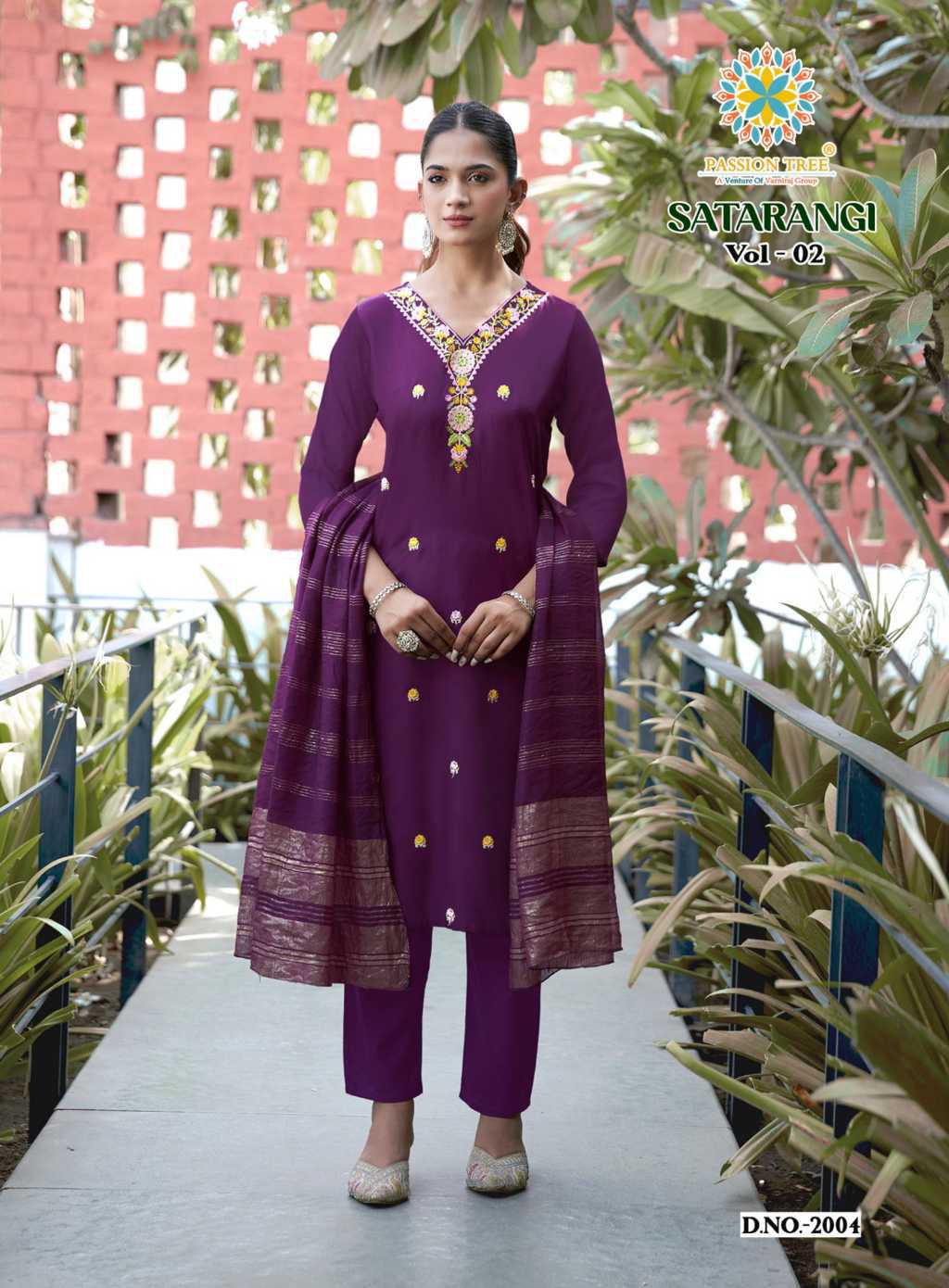 Passion Tree Satarangi Vol 2 Kurti with Dupatta Bottom Rayon Catalog 9 Pcs (5) Passion Tree Satarangi Vol 2 Kurti with Dupatta Bottom Rayon Catalog 9 Pcs - Image 6