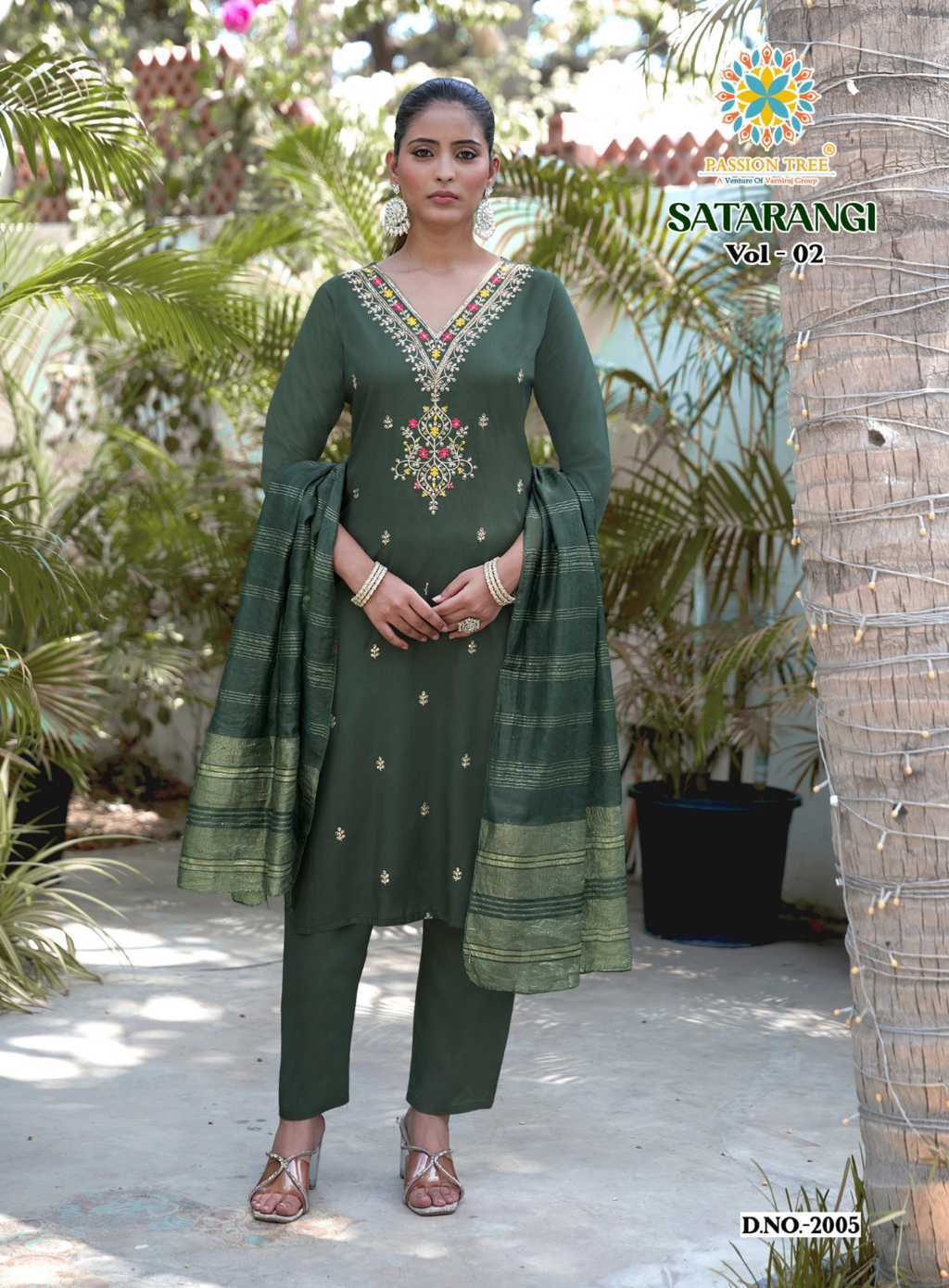 Passion Tree Satarangi Vol 2 Kurti with Dupatta Bottom Rayon Catalog 9 Pcs (6) Passion Tree Satarangi Vol 2 Kurti with Dupatta Bottom Rayon Catalog 9 Pcs - Image 7