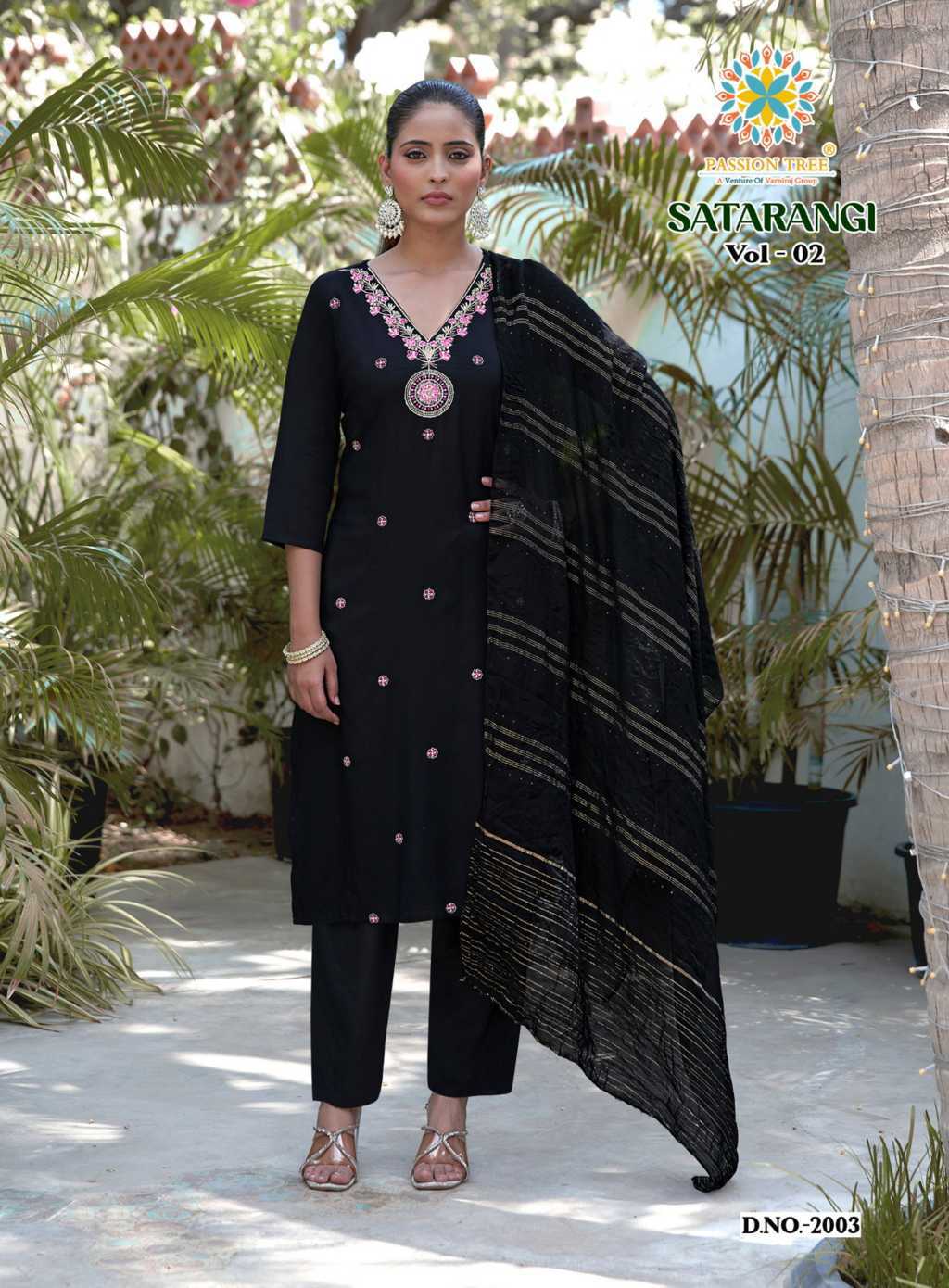Passion Tree Satarangi Vol 2 Kurti with Dupatta Bottom Rayon Catalog 9 Pcs (7) Passion Tree Satarangi Vol 2 Kurti with Dupatta Bottom Rayon Catalog 9 Pcs - Image 8