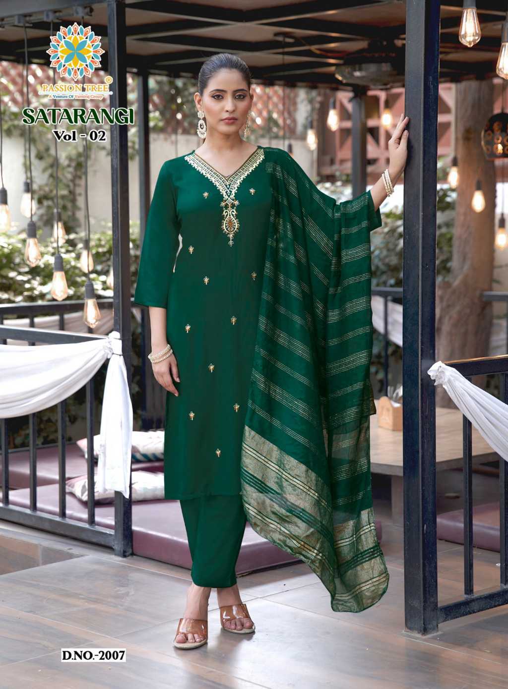 Passion Tree Satarangi Vol 2 Kurti with Dupatta Bottom Rayon Catalog 9 Pcs (8) Passion Tree Satarangi Vol 2 Kurti with Dupatta Bottom Rayon Catalog 9 Pcs - Image 9