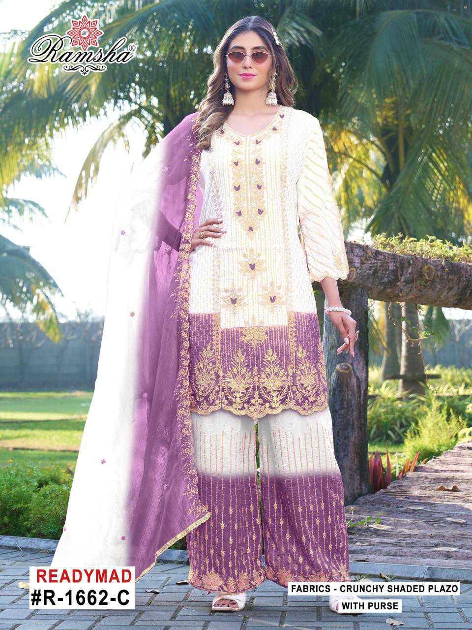Ramsha R 1662 NX A-D with Purse Fancy Readymade Salwar Suit Catalog 4 Pcs (4) Ramsha R 1662 NX A-D with Purse Fancy Readymade Salwar Suit Catalog 4 Pcs - Image 5