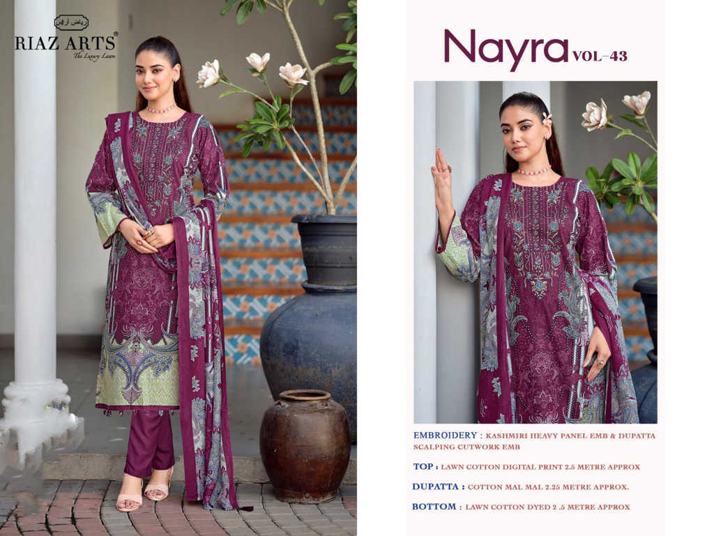 Riaz Arts Nayra Vol 43 by Mumtaz Arts Cotton Salwar Suit Catalog 8 Pcs (11) Riaz Arts Nayra Vol 43 by Mumtaz Arts Cotton Salwar Suit Catalog 8 Pcs - Image 12