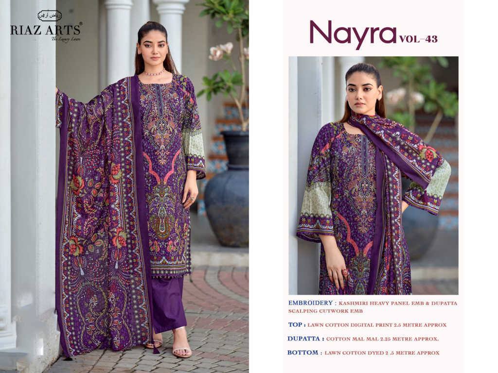 Riaz Arts Nayra Vol 43 by Mumtaz Arts Cotton Salwar Suit Catalog 8 Pcs (13) Riaz Arts Nayra Vol 43 by Mumtaz Arts Cotton Salwar Suit Catalog 8 Pcs - Image 14