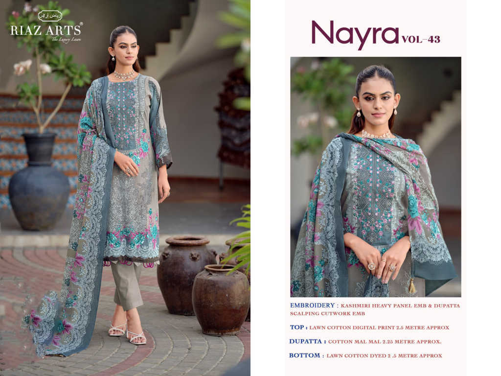 Riaz Arts Nayra Vol 43 by Mumtaz Arts Cotton Salwar Suit Catalog 8 Pcs (14) Riaz Arts Nayra Vol 43 by Mumtaz Arts Cotton Salwar Suit Catalog 8 Pcs - Image 16