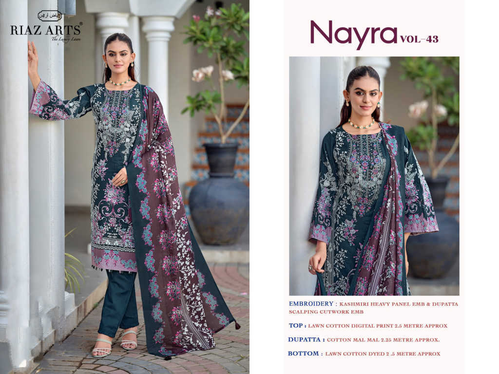 Riaz Arts Nayra Vol 43 by Mumtaz Arts Cotton Salwar Suit Catalog 8 Pcs (15) Riaz Arts Nayra Vol 43 by Mumtaz Arts Cotton Salwar Suit Catalog 8 Pcs - Image 17