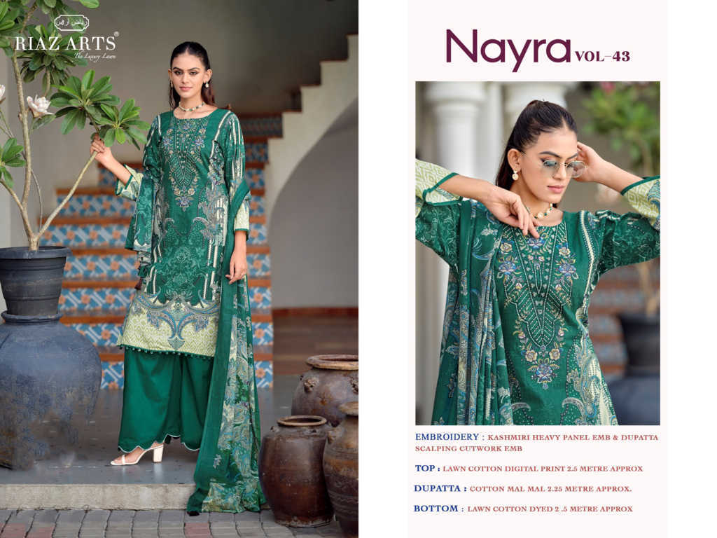 Riaz Arts Nayra Vol 43 by Mumtaz Arts Cotton Salwar Suit Catalog 8 Pcs (16) Riaz Arts Nayra Vol 43 by Mumtaz Arts Cotton Salwar Suit Catalog 8 Pcs - Image 18