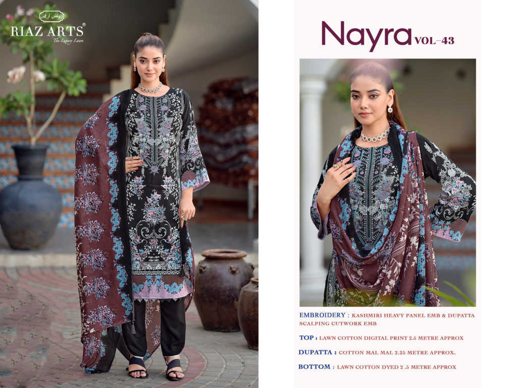 Riaz Arts Nayra Vol 43 by Mumtaz Arts Cotton Salwar Suit Catalog 8 Pcs (17) Riaz Arts Nayra Vol 43 by Mumtaz Arts Cotton Salwar Suit Catalog 8 Pcs - Image 19