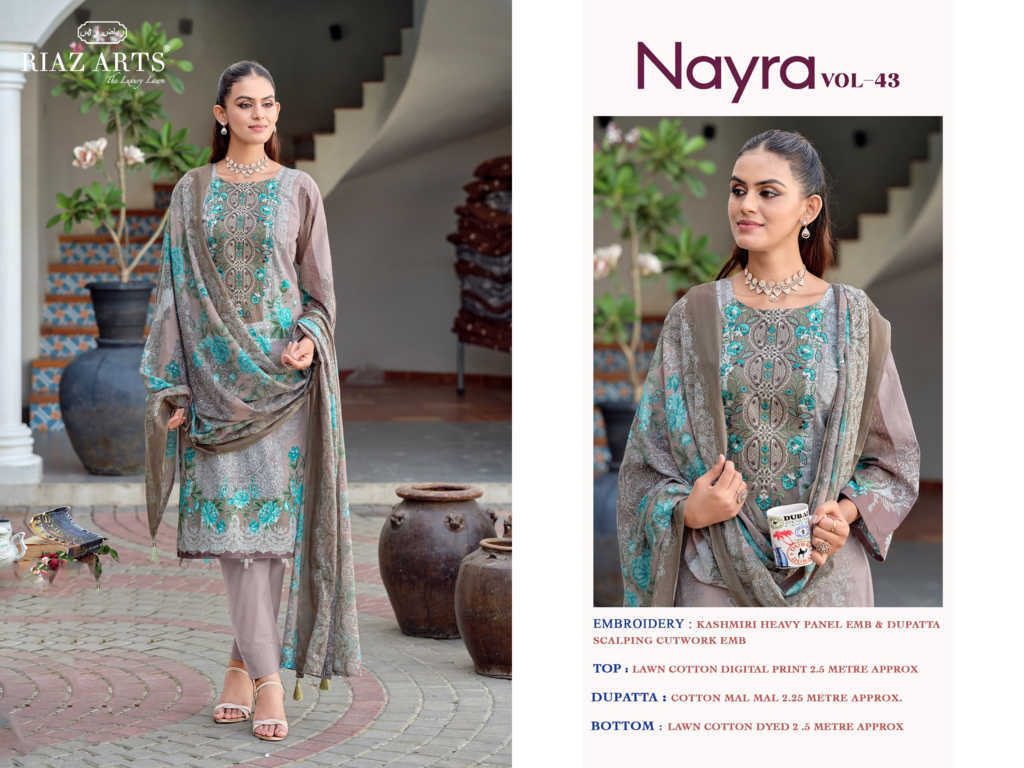 Riaz Arts Nayra Vol 43 by Mumtaz Arts Cotton Salwar Suit Catalog 8 Pcs (18) Riaz Arts Nayra Vol 43 by Mumtaz Arts Cotton Salwar Suit Catalog 8 Pcs - Image 15