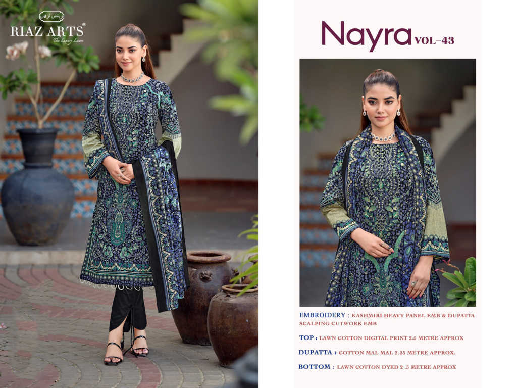 Riaz Arts Nayra Vol 43 by Mumtaz Arts Cotton Salwar Suit Catalog 8 Pcs (19) Riaz Arts Nayra Vol 43 by Mumtaz Arts Cotton Salwar Suit Catalog 8 Pcs - Image 20