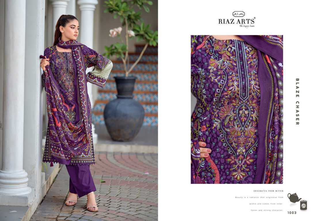 Riaz Arts Nayra Vol 43 by Mumtaz Arts Cotton Salwar Suit Catalog 8 Pcs (6) Riaz Arts Nayra Vol 43 by Mumtaz Arts Cotton Salwar Suit Catalog 8 Pcs - Image 7