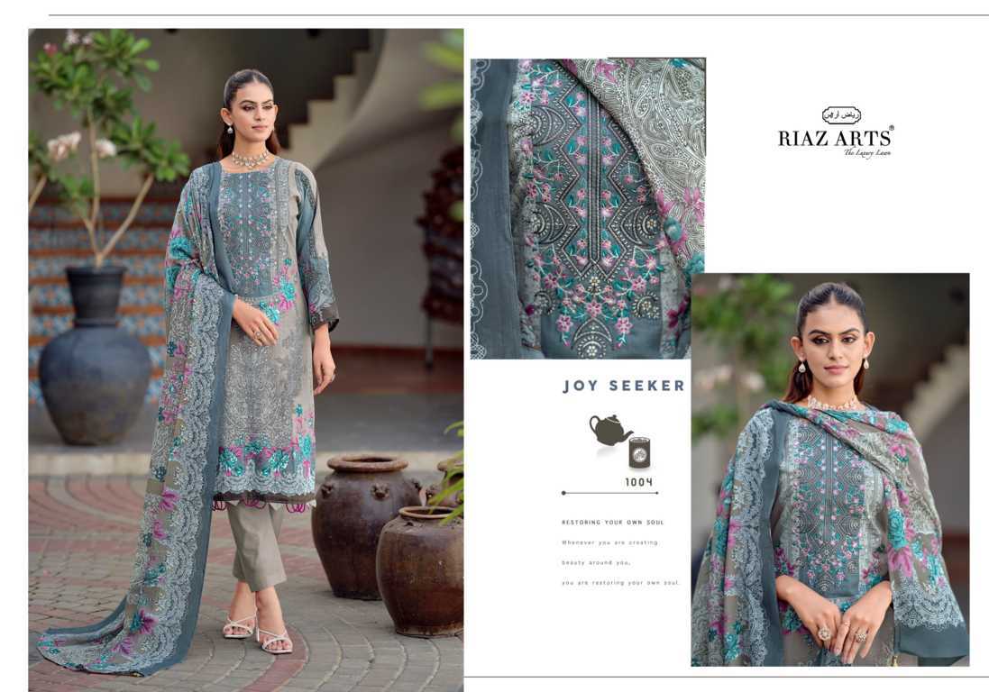 Riaz Arts Nayra Vol 43 by Mumtaz Arts Cotton Salwar Suit Catalog 8 Pcs (7) Riaz Arts Nayra Vol 43 by Mumtaz Arts Cotton Salwar Suit Catalog 8 Pcs - Image 8