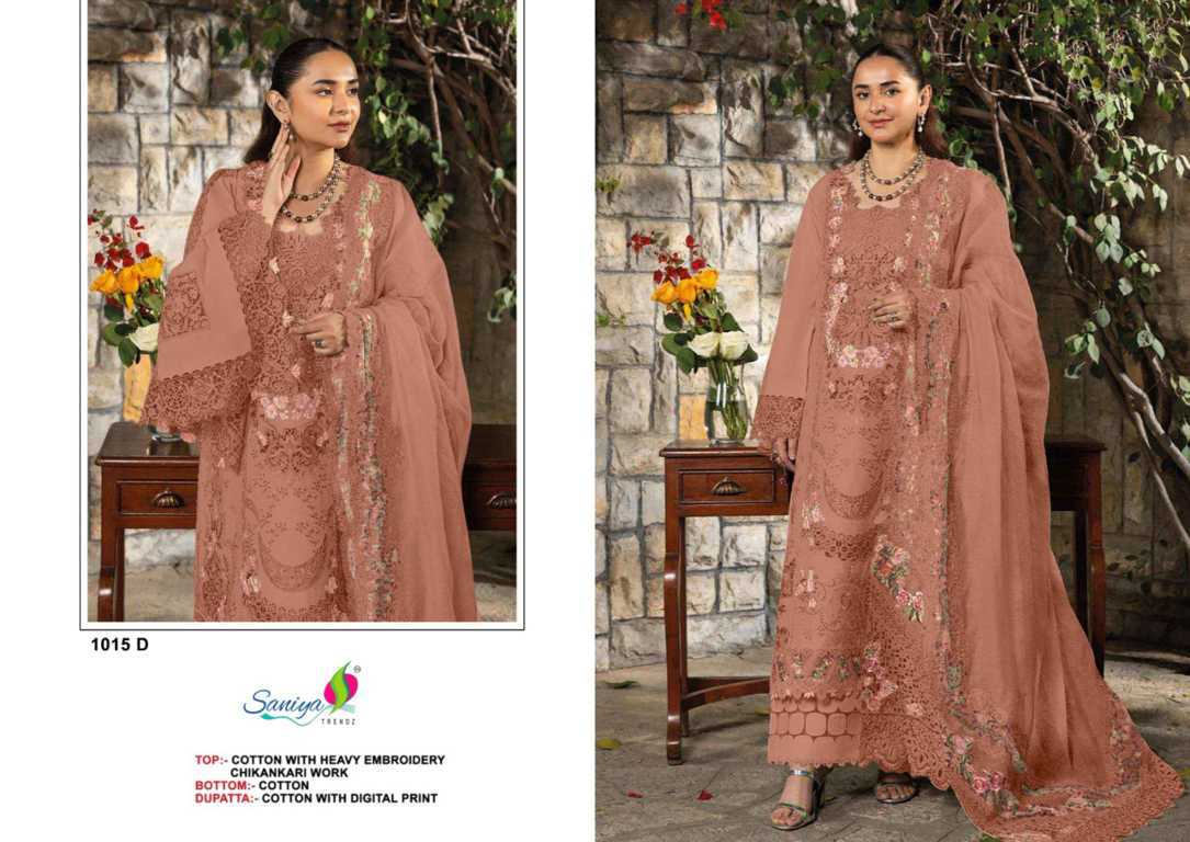 Saniya Trendz DN 1015 A-D Cotton Salwar Suit Catalog 4 Pcs (1) Saniya Trendz DN 1015 A-D Cotton Salwar Suit Catalog 4 Pcs - Image 2