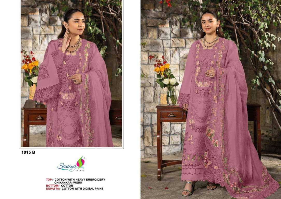 Saniya Trendz DN 1015 A-D Cotton Salwar Suit Catalog 4 Pcs (2) Saniya Trendz DN 1015 A-D Cotton Salwar Suit Catalog 4 Pcs - Image 3