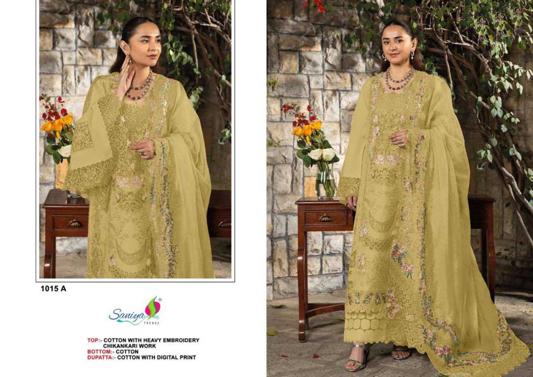 Saniya Trendz DN 1015 A-D Cotton Salwar Suit Catalog 4 Pcs (3) Saniya Trendz DN 1015 A-D Cotton Salwar Suit Catalog 4 Pcs - Image 4