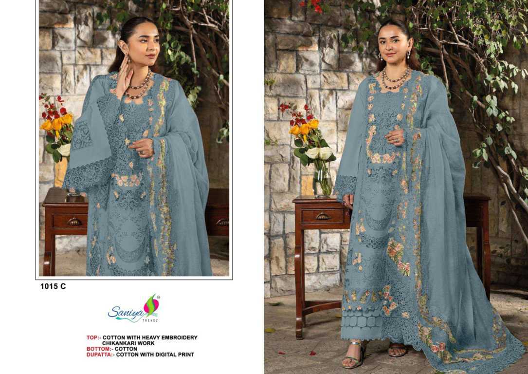 Saniya Trendz DN 1015 A-D Cotton Salwar Suit Catalog 4 Pcs (4) Saniya Trendz DN 1015 A-D Cotton Salwar Suit Catalog 4 Pcs - Image 5