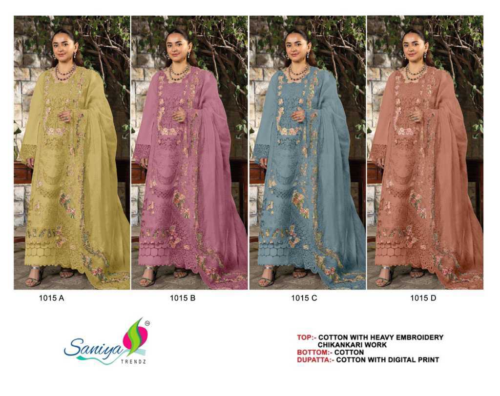 Saniya Trendz DN 1015 A-D Cotton Salwar Suit Catalog 4 Pcs (5) Saniya Trendz DN 1015 A-D Cotton Salwar Suit Catalog 4 Pcs - Image 6