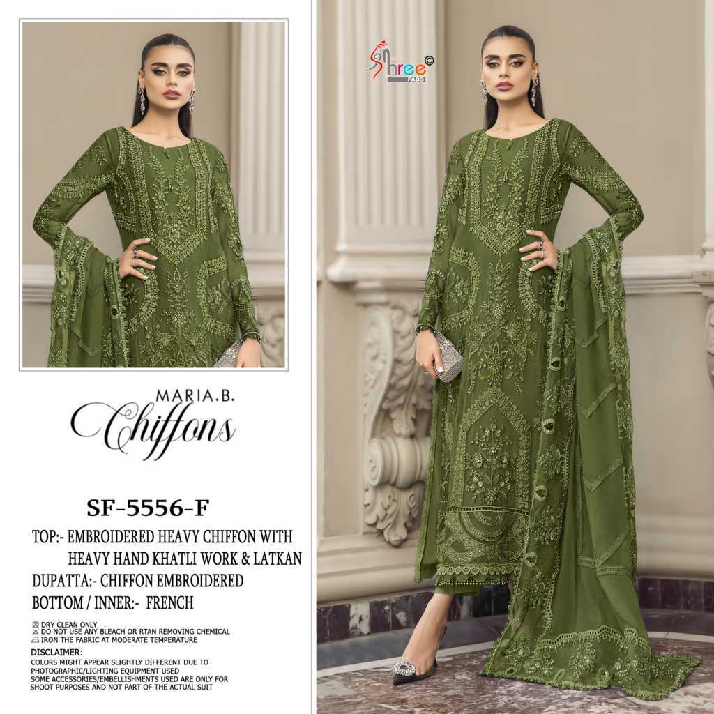 Shree Fabs Chiffons SF 5556 E-H Chiffon Salwar Suit Catalog 4 Pcs (1) Shree Fabs Chiffons SF 5556 E-H Chiffon Salwar Suit Catalog 4 Pcs - Image 2