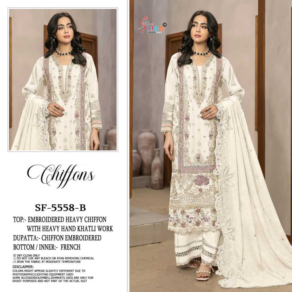Shree Fabs Chiffons SF 5558 A-D Chiffon Salwar Suit Catalog 4 Pcs (4) Shree Fabs Chiffons SF 5558 A-D Chiffon Salwar Suit Catalog 4 Pcs - Image 5