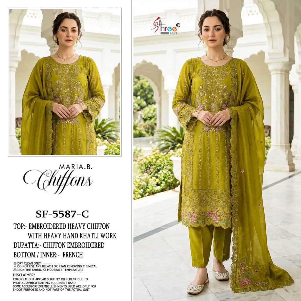 Shree Fabs Chiffons SF 5587 A-D Chiffon Salwar Suit Catalog 4 Pcs (1) Shree Fabs Chiffons SF 5587 A-D Chiffon Salwar Suit Catalog 4 Pcs - Image 2