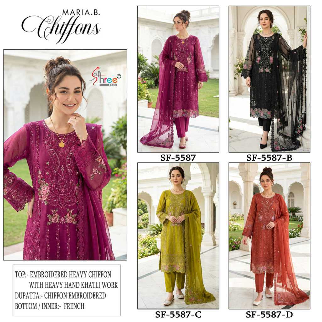 Shree Fabs Chiffons SF 5587 A-D Chiffon Salwar Suit Catalog 4 Pcs (10) Shree Fabs Chiffons SF 5587 A-D Chiffon Salwar Suit Catalog 4 Pcs - Image 11