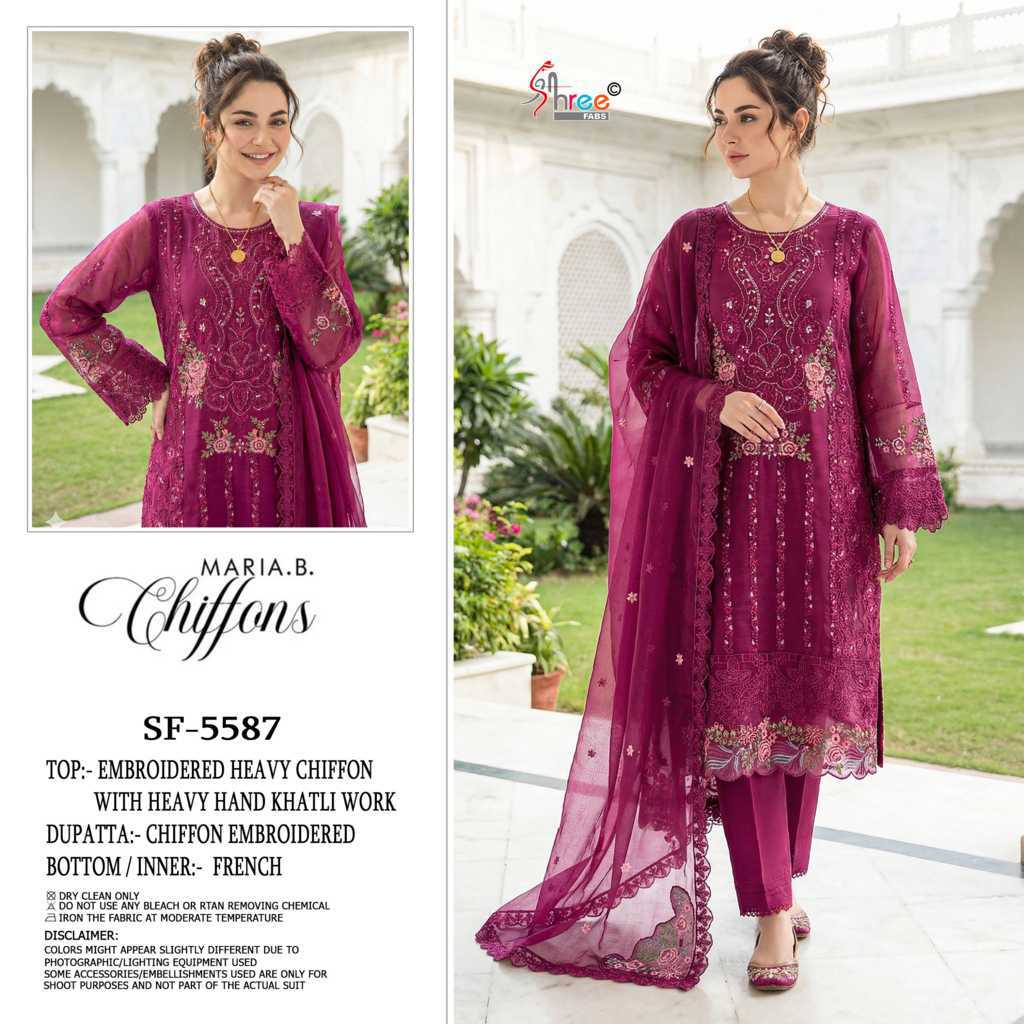 Shree Fabs Chiffons SF 5587 A-D Chiffon Salwar Suit Catalog 4 Pcs (2) Shree Fabs Chiffons SF 5587 A-D Chiffon Salwar Suit Catalog 4 Pcs - Image 3