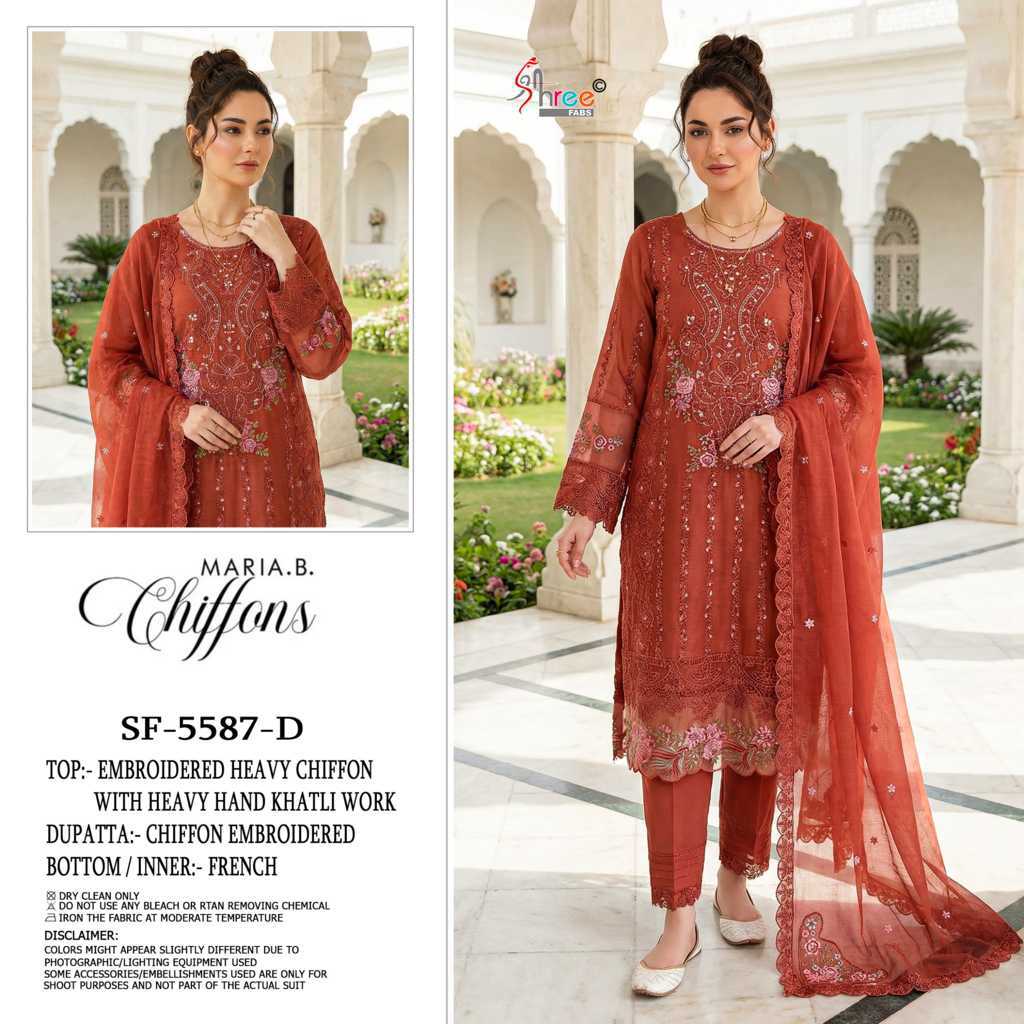 Shree Fabs Chiffons SF 5587 A-D Chiffon Salwar Suit Catalog 4 Pcs (3) Shree Fabs Chiffons SF 5587 A-D Chiffon Salwar Suit Catalog 4 Pcs - Image 4