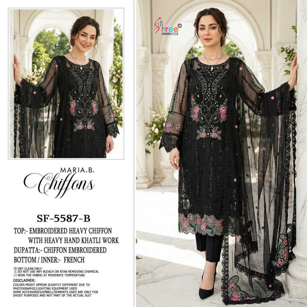 Shree Fabs Chiffons SF 5587 A-D Chiffon Salwar Suit Catalog 4 Pcs (5) Shree Fabs Chiffons SF 5587 A-D Chiffon Salwar Suit Catalog 4 Pcs - Image 6