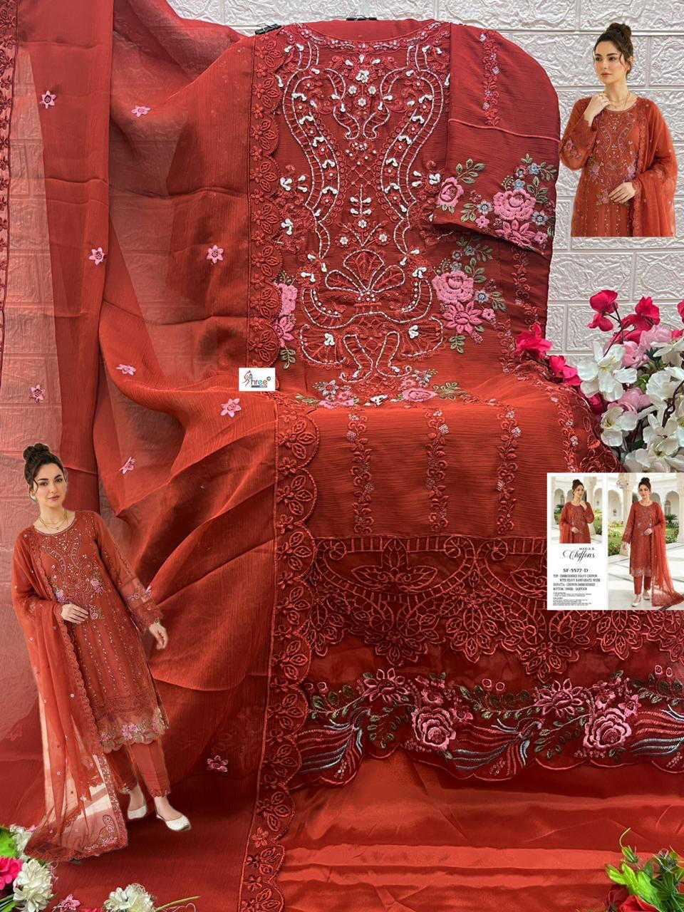Shree Fabs Chiffons SF 5587 A-D Chiffon Salwar Suit Catalog 4 Pcs (7) Shree Fabs Chiffons SF 5587 A-D Chiffon Salwar Suit Catalog 4 Pcs - Image 8