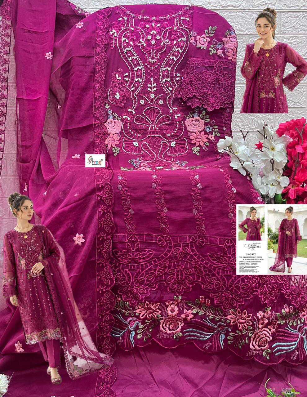 Shree Fabs Chiffons SF 5587 A-D Chiffon Salwar Suit Catalog 4 Pcs (8) Shree Fabs Chiffons SF 5587 A-D Chiffon Salwar Suit Catalog 4 Pcs - Image 9