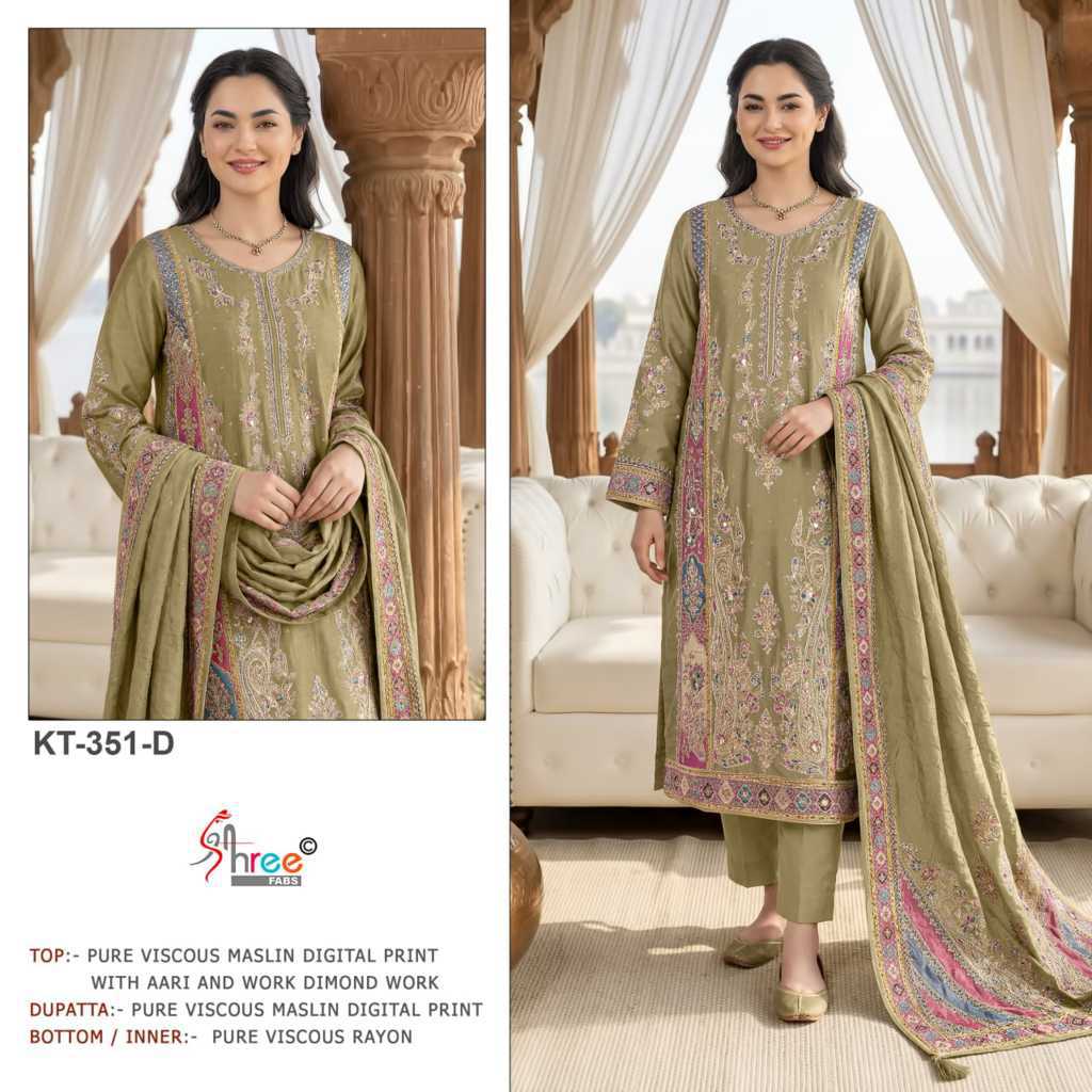 Shree Fabs KT 351 A-D Viscose Salwar Suit Catalog 4 Pcs (1) Shree Fabs KT 351 A-D Viscose Salwar Suit Catalog 4 Pcs - Image 2