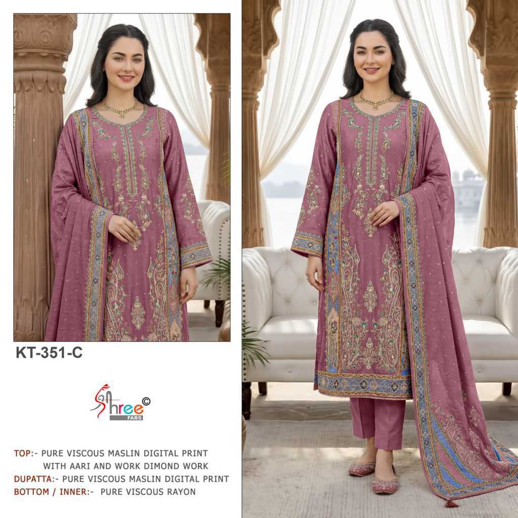 Shree Fabs KT 351 A-D Viscose Salwar Suit Catalog 4 Pcs (2) Shree Fabs KT 351 A-D Viscose Salwar Suit Catalog 4 Pcs - Image 3