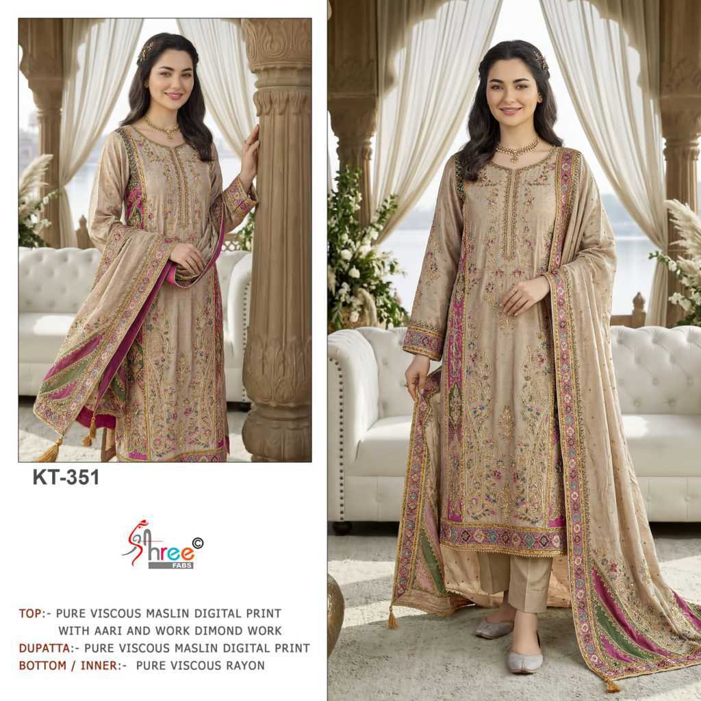 Shree Fabs KT 351 A-D Viscose Salwar Suit Catalog 4 Pcs (3) Shree Fabs KT 351 A-D Viscose Salwar Suit Catalog 4 Pcs - Image 4