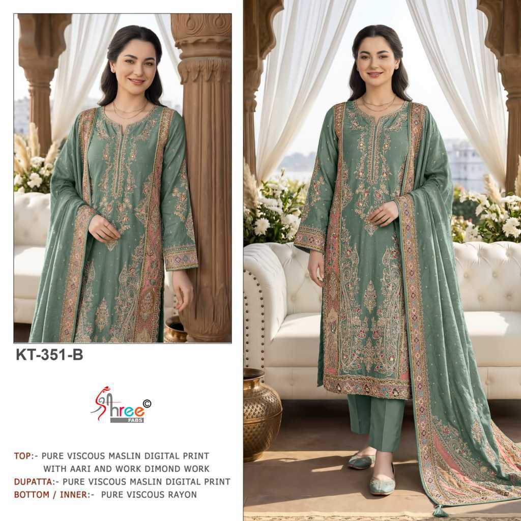 Shree Fabs KT 351 A-D Viscose Salwar Suit Catalog 4 Pcs (4) Shree Fabs KT 351 A-D Viscose Salwar Suit Catalog 4 Pcs - Image 5