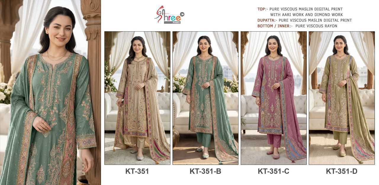 Shree Fabs KT 351 A-D Viscose Salwar Suit Catalog 4 Pcs (5) Shree Fabs KT 351 A-D Viscose Salwar Suit Catalog 4 Pcs - Image 6