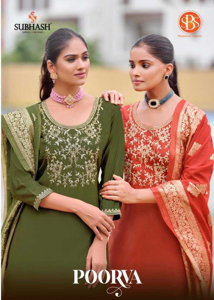 Subhash Poorva Silk Readymade Salwar Suit Catalog 4 Pcs (2) Subhash Poorva Silk Readymade Salwar Suit Catalog 4 Pcs - Image 3
