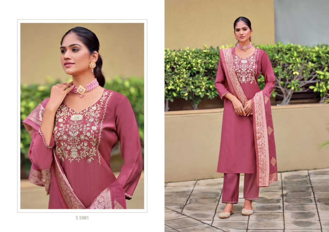 Subhash Poorva Silk Readymade Salwar Suit Catalog 4 Pcs (3) Subhash Poorva Silk Readymade Salwar Suit Catalog 4 Pcs - Image 4