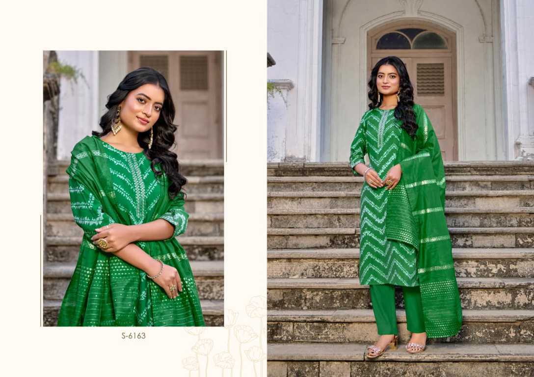 Subhash Yamini Chanderi Readymade Salwar Suit Catalog 4 Pcs (1) Subhash Yamini Chanderi Readymade Salwar Suit Catalog 4 Pcs - Image 2