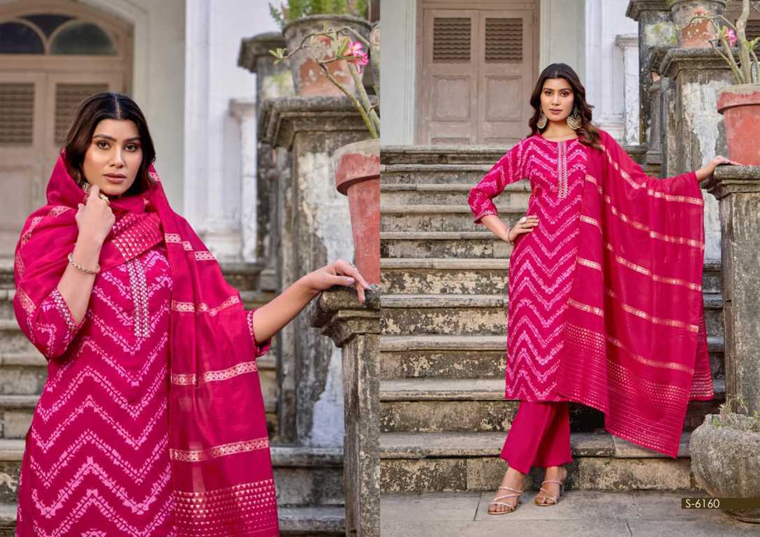 Subhash Yamini Chanderi Readymade Salwar Suit Catalog 4 Pcs (2) Subhash Yamini Chanderi Readymade Salwar Suit Catalog 4 Pcs - Image 3