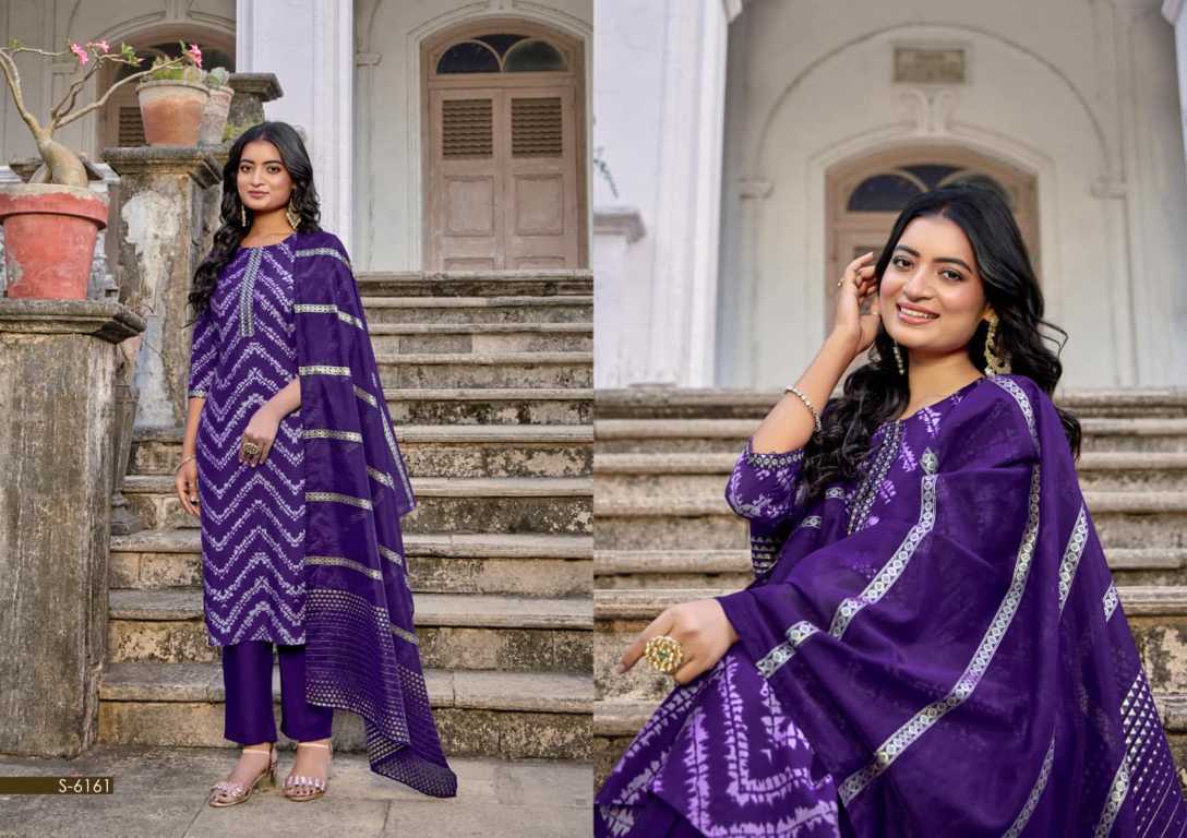 Subhash Yamini Chanderi Readymade Salwar Suit Catalog 4 Pcs (3) Subhash Yamini Chanderi Readymade Salwar Suit Catalog 4 Pcs - Image 4
