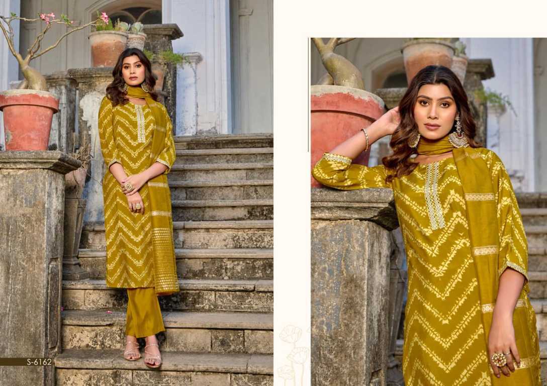 Subhash Yamini Chanderi Readymade Salwar Suit Catalog 4 Pcs (4) Subhash Yamini Chanderi Readymade Salwar Suit Catalog 4 Pcs - Image 5