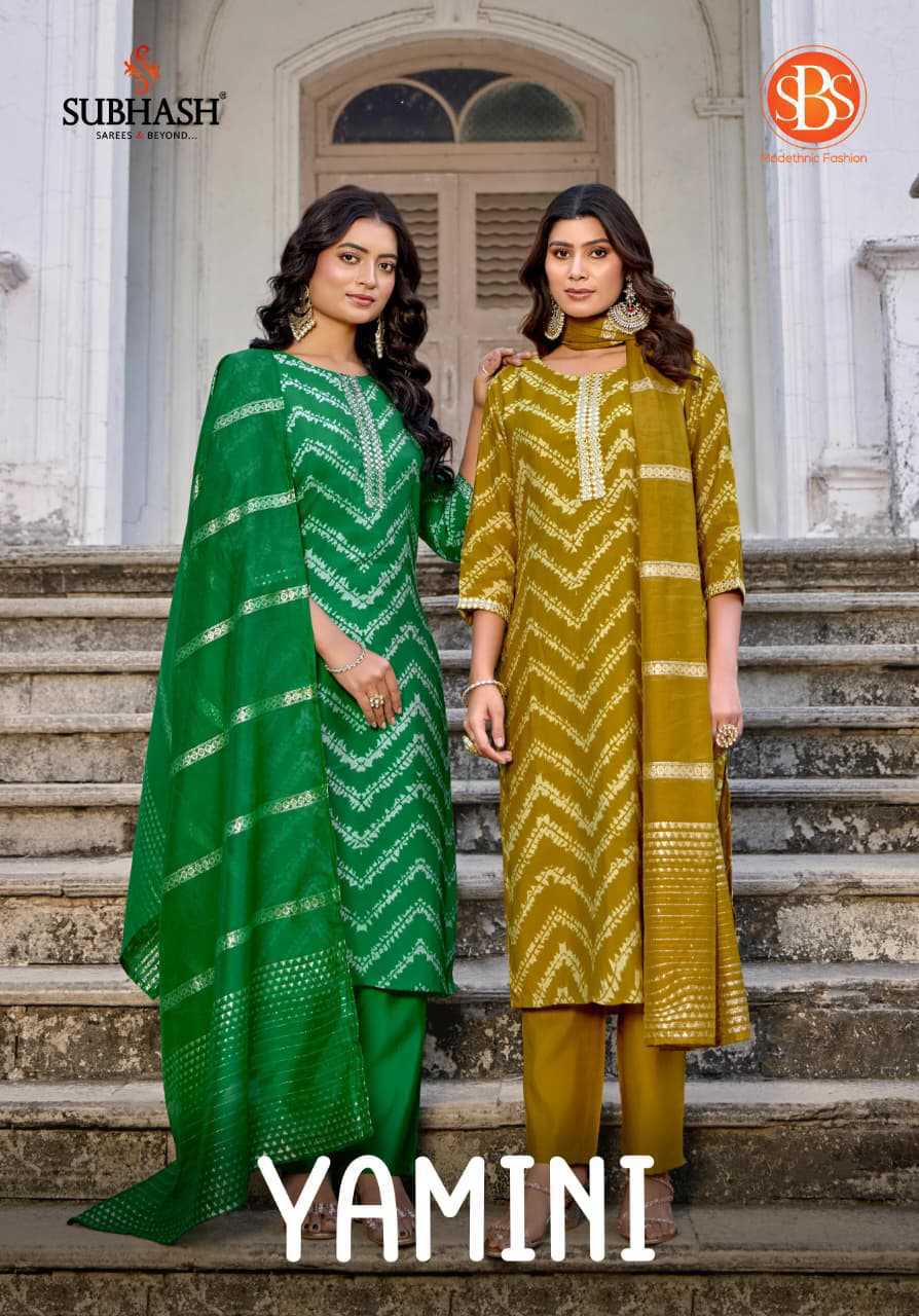 Subhash Yamini Chanderi Readymade Salwar Suit Catalog 4 Pcs (5) Subhash Yamini Chanderi Readymade Salwar Suit Catalog 4 Pcs - Image 6