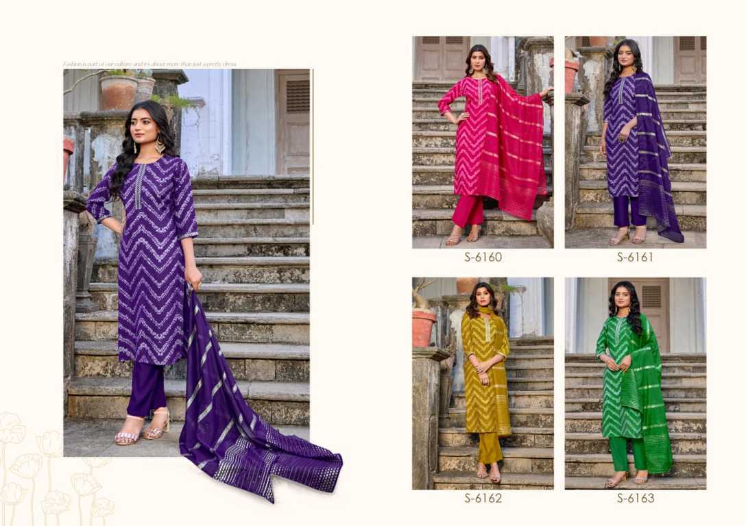 Subhash Yamini Chanderi Readymade Salwar Suit Catalog 4 Pcs (6) Subhash Yamini Chanderi Readymade Salwar Suit Catalog 4 Pcs - Image 7