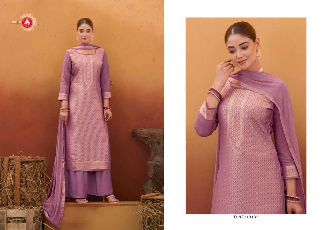 Triple Koyal Vol 9 Muslin Salwar Suit Catalog 6 Pcs (2) Triple Koyal Vol 9 Muslin Salwar Suit Catalog 6 Pcs - Image 3