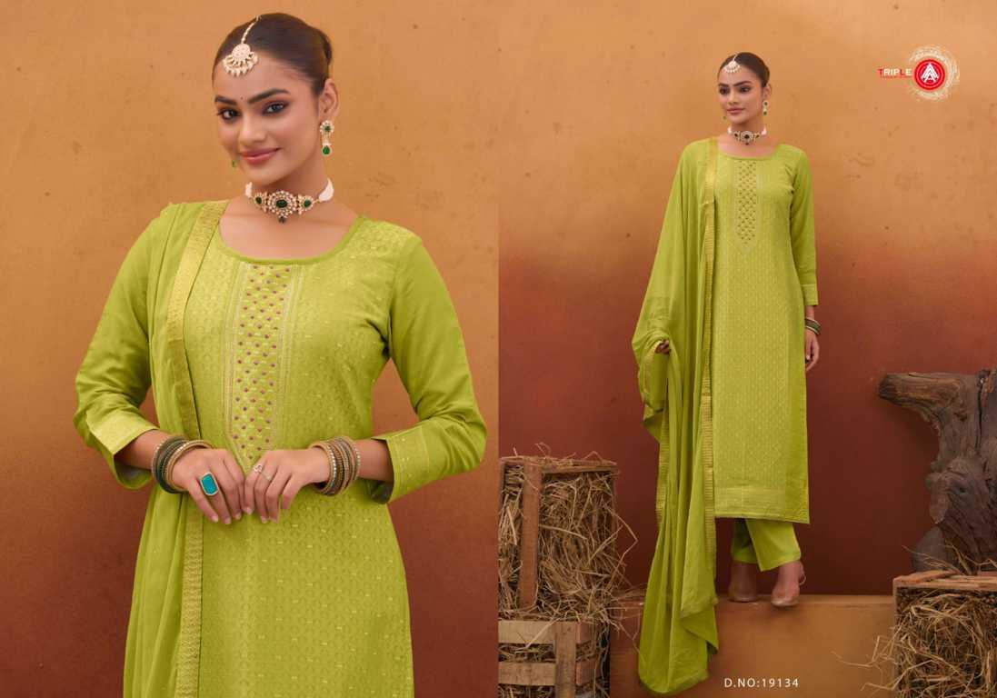 Triple Koyal Vol 9 Muslin Salwar Suit Catalog 6 Pcs (5) Triple Koyal Vol 9 Muslin Salwar Suit Catalog 6 Pcs - Image 6