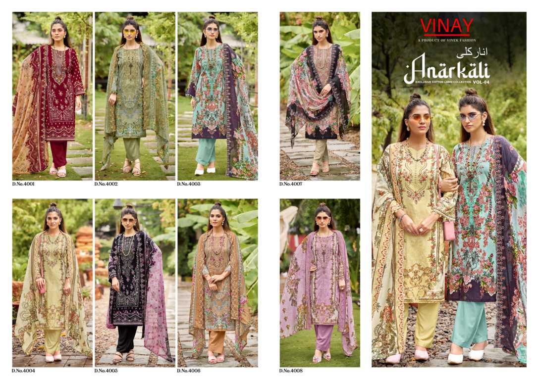 Vinay Anarkali Vol 4 Cotton Salwar Suit Catalog 8 Pcs (10) Vinay Anarkali Vol 4 Cotton Salwar Suit Catalog 8 Pcs - Image 11