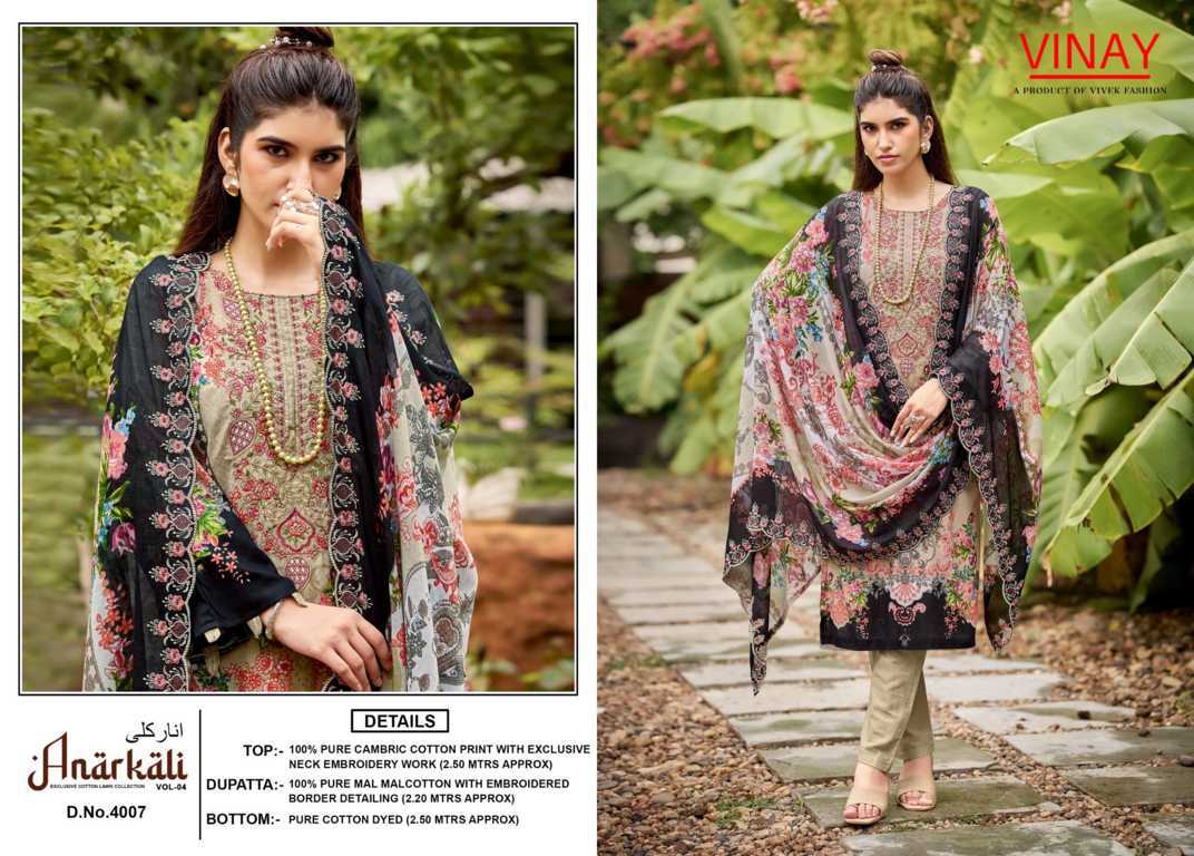 Vinay Anarkali Vol 4 Cotton Salwar Suit Catalog 8 Pcs (8) Vinay Anarkali Vol 4 Cotton Salwar Suit Catalog 8 Pcs - Image 9